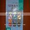 Prewound Sewing Bobbin & Small Spool Thread