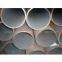Thick Wall Steel Tube