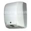 wall-mounted metal automatic hand dryer