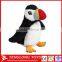Promotional no minimum custom animal plush puffin soft toy