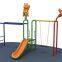 HLB-7105B Children Play Games Baby Swing set with Slide
