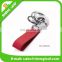 high quality good look car leather keychain with metal keyring