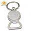 Best Sell Cheap Fancy Beer Bottle Opener Key chain