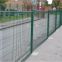 Water proof decorative brc wire mesh fencing white parking lot fence Maylaysian