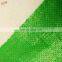 Agriculture use artificial ground cover