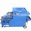 Factory supply mealworm/insects size selecting machine/tenebrio molitor