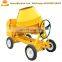 small concrete mixing machine mini cement mixer price also for animal feed mixer