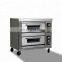 Commercial Bakery Machine Stainless Steel 1 2 3 Layer Pastry Bread Pizza Electric / Gas Baking Bakery Ovens