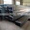 Hot sale w8x10 steel harga besi h  beam from China factory