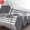 galvanized water specification round carbon iron pipe erw steel tube