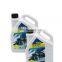 Gafle Waterless Antifreeze Coolant Engine Coolant