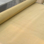 Super Quality and Wholesale  Price  Pure Copper Wire Mesh