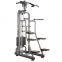 CM-9018 Multi-Function Machine Commercial Gym Equipment