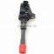 Ignition Coil 30521-PWA-003, 30521-REA-Z01, 30521-PWA-S01