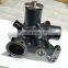6D24 Excavator Engine Parts Water Pump ME995231 China Supplier JiuWu Power