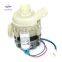 Water pump motor for dishwasher