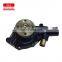 factory direct sale 4BD1 engine parts water pump