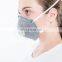 Custom  Activated Carbon Cup Shape Hs Code For Dust Mask P2 Earloop