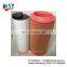 Primary and secondary air filter cartridge C30810 (CF810)