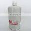 Factory Fuel Filter FS19652
