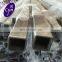 1.4571stainless steel seamless pipe Tube 304 316Ti