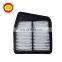 Industrial Price Auto Parts Air Filter Element 17220-RL5-J00 For Acura