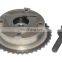 NEW Variable Timing Sprocket-Valve Timing Sprocket 0805H5 Cam Phaser For MI-NI Ci-troen Peu-geot B-M-W