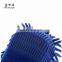 Good Price Car Cleaning Products Microfiber Chenille Square Cleaning Sponge