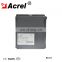 Acrel three-phase AC current transmitter