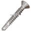 SS410 SS304 SS316 Stainless steel self drilling screw taiwan technology