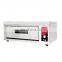 vigevr Commercial Baking electric Oven 1deck 2trays