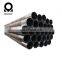 2019 hot selling 20MnG steel tube with good price
