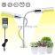 Hot new Led Grow Lamp Bulb for Indoor Plants,  90 LEDs Auto ON/Off Timer Sunlike Full Spectrum Grow Light