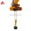 easy carry and portable wire rope hoist 5 ton for lifting equipment