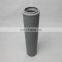 Supply FAX-1000*20 Mine equipment return oil filter element