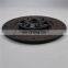 Jinbei Parts Clutch Friction ForJBC Truck YN33CRD1 ,Jinbei Spare Parts