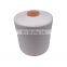Embroidery Thread Price 50D/2 Raw White Thread Hank thread