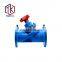 Tyco Valve High Pressure DN50 Digital Locked Balance Valve