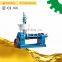 groundnut oil expeller machine price palm kernel expeller mustard oil expeller machine