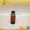 Amber essential oil glass bottle with childproof screw cap 30ml