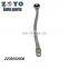 2203502606 RK620097 Rear Lower Track Bar Control Arm For Audi Q7 07-11