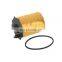 Oil Filter Kit and Housing Gasket  For BMW OEM 11427805978 1109.T3 HU716/2X 1109.S5