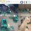 Cow Manure clean Machine | cow dung cleaning machine | Cow dung clean /0086-13673685830