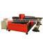 1530 CNC Plasma Pipe And Plate Cutting Machine