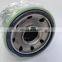 Best-selling spot screw air compressor accessories oil filter 02250155-709