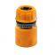 Free Bending Continuous Adjustable Ball Swivel Universal Mop Handle Plastic Joint