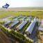 Hot Sell Dip Galvanized Steel Structure Mining Warehouse Arch Steel Space Frame Cowshed