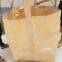 Dog Food Packing Bag/Animal Feed-Food Woven Sacks/Color Print Feed PP Sakcs