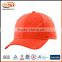 2016 wicking dry rapidly club soccer cap