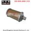 Wholesale high quality air exhaust muffler /silencer for exhaust system